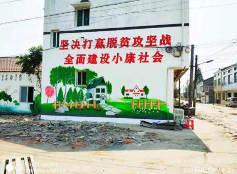 岑溪手绘文化墙的优势以及选择它的理由