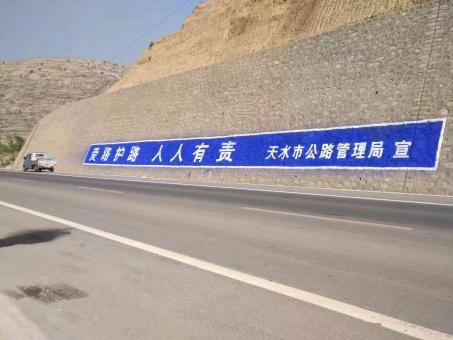 岑溪墙体广告的地理位置选择的重要性