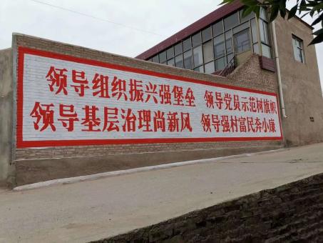 岑溪墙体广告的发展趋势如何