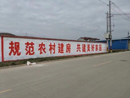 岑溪墙体广告投放需要注意的三点