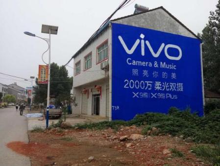 岑溪墙体广告在农村，为什么成为商家的必争之地？