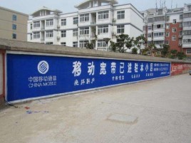 岑溪如何打造能够“让人记住”的广告