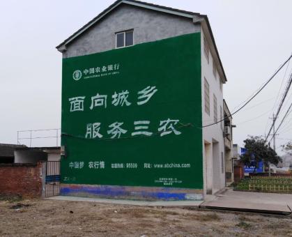 岑溪为什么制作墙体广告