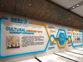 岑溪企业形象墙的作用