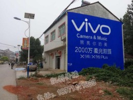 岑溪墙体广告位置选择重要性