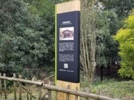 岑溪标识牌材料选择和运用的注意事项