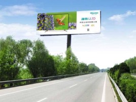 岑溪高速擎天柱广告牌的特点和优势