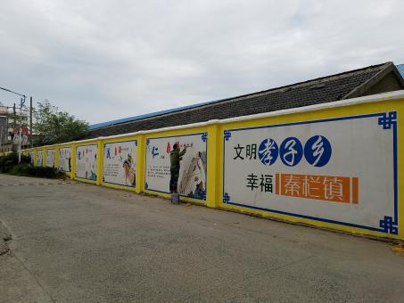 岑溪墙体彩绘文化墙,一般能保持多长时间?