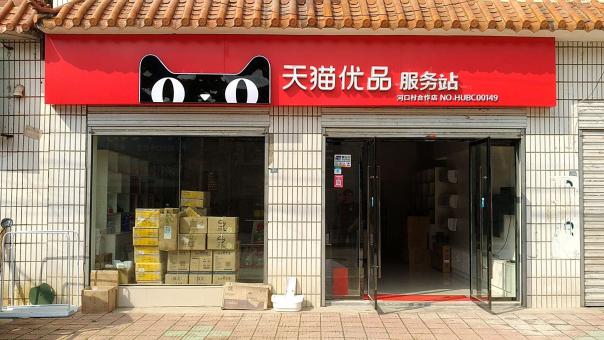 岑溪门头招牌怎么装修才最吸引人