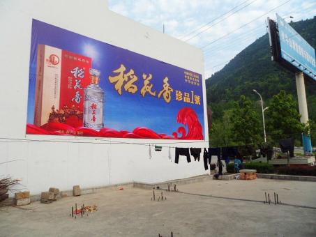 岑溪墙体喷绘广告效果怎么样？