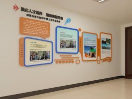 岑溪企业文化墙的重要性