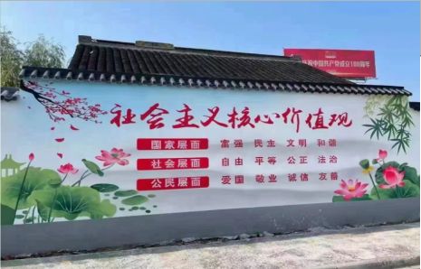 岑溪墙体彩绘材料