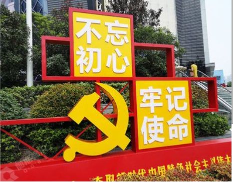岑溪标识标牌雕刻工艺的四个窍门