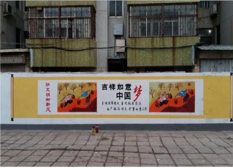 岑溪什么是文化墙