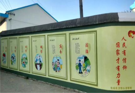 岑溪文化墙施工攻略