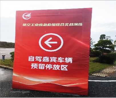 岑溪户外广告牌用什么材料做最好？