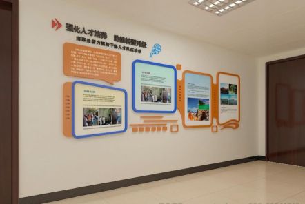 岑溪如何才能设计出符合企业自身特征的文化墙？