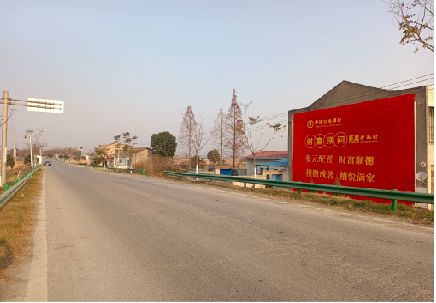 岑溪墙体广告是如何印刷的？