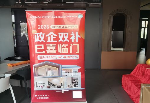 岑溪户内写真的特点是什么？