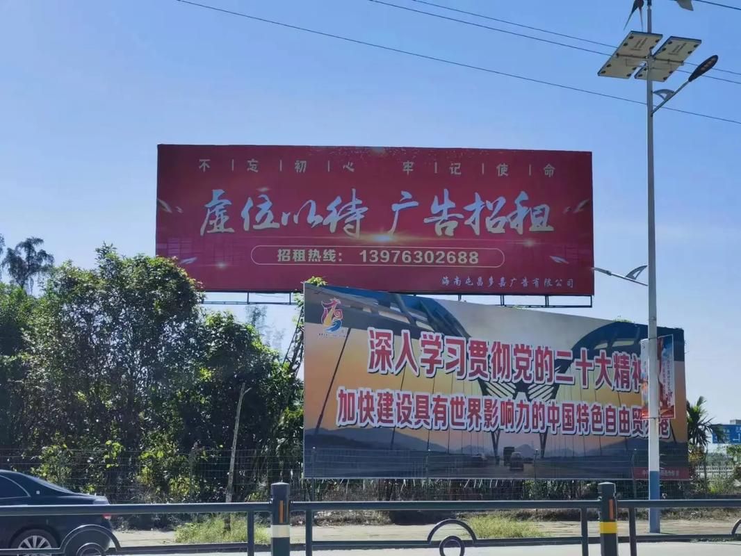 岑溪户外大牌广告如何能帮助客户实现精准投放、效果翻倍？