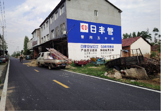 岑溪墙体广告制作复杂吗?