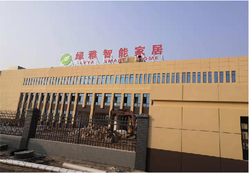 岑溪如何选择大楼发光字？