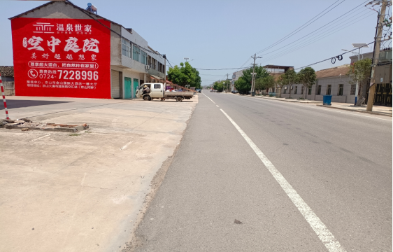 岑溪墙体广告能用的好材料有哪些？