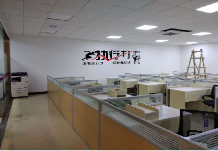 岑溪企业文化墙可以分为哪几个板块？