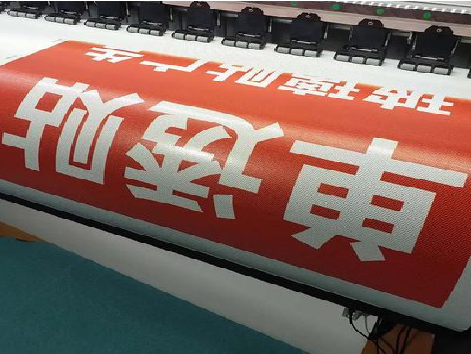 岑溪单透的特点和效果。