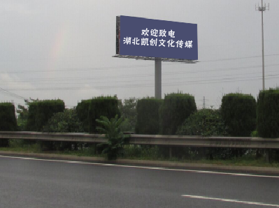 岑溪高速广告投放效果怎么样？