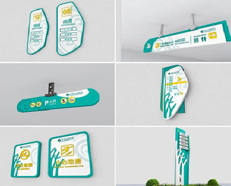 岑溪广告标牌选材的问题。