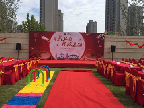 岑溪庆典活动策划要具备哪些技巧？