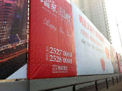 岑溪如何长久保持户外喷画的质量？